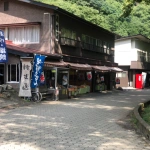 2018-08-25 13;44 大子町 袋田の滝