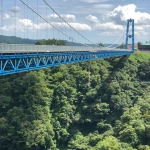 2018-08-25 12;57 常陸太田市 竜神大吊橋