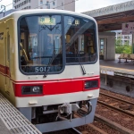 2016-09-21 16;20 谷上駅 神戸電鉄に乗車