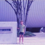 1995-08-20 多摩六都科学館