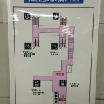 2014-05-09 19-24-16梅屋敷駅 工事中の暫定通路