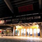 2018-01-21 20;19 日本武道館 ライブ