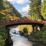 2020-10-24 10;53 日光 東照宮前の神橋