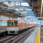 2016-09-22 16;06 阪神 今津駅