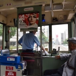 2015-07-05-11-10 松山 路面電車の運転風景