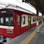 2018-02-25 15;04 小島新田 大師線 京急120年のあゆみ号 4号車