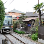 2008-01-14 16-26-10和田塚駅のお店の入り口