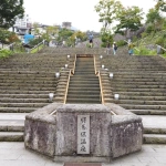 2020-08-23 09;09 群馬県渋川市伊香保町 伊香保温泉入り口の階段