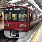 2018-02-25 15;17 京急川崎 大師線 京急120年のあゆみ号 1号車