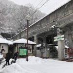 2018-01-03 11;27 川治温泉駅 駅入り口