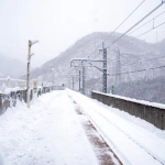 2018-01-03 11;35 川治温泉駅 ホーム