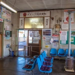 2017-08-13 14;47 五所川原駅 津軽鉄道の駅舎の中