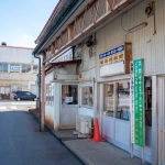 2017-08-13 14;45 五所川原駅前 バス待合所入り口