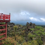 2018-09-09 16;23 嬬恋村 鬼押出し園