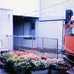 1994-11-05 黒部峡谷鉄道 宇奈月駅