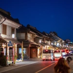 2016-01-01-17-17 川越 川越一番街商店街 蔵造りの夜景