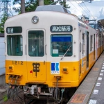 2014-07-19-16-08-35琴電琴平駅に停車中の元京急車