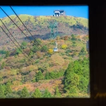 2017-10-30 12;09 箱根駒ヶ岳ロープウェー 箱根園駅よりゴマが竹頂上駅を見る