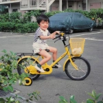 1989-07-04 補助輪付きの自転車を乗り回すCOTA