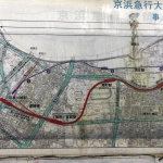 2019-03-03 16;34 小島新田駅 駅前の古い計画図（拡大）