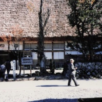 1987-10-28 岐阜県大野郡白川村 白川郷 和田家住宅