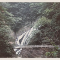 1980-10-01 袋田の滝 遠景