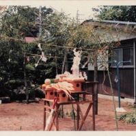 1979-08-01 花の家 建築前の地鎮祭の供物