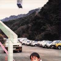 1988-03-20 鋸山ロープウェイとCOTA