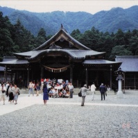 1989-07-02 17;38 新潟県西蒲原郡弥彦村弥彦 彌彦神社