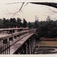 1981-12-01 三重県伊勢市 伊勢神宮 内宮 宇治橋 側面