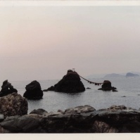 1981-12-01 三重県伊勢市 伊勢志摩国立公園 二見浦公園 遠景