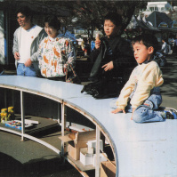 1990-11-03 向ヶ丘遊園で輪投げをするCOTA